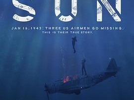 孤筏求生三十日