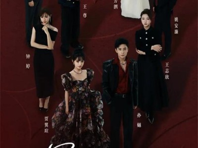 冤家请签收你的小星星