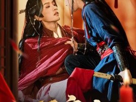 不良人之花魁王爷放肆爱