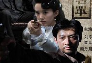 黑色名单MP4格式