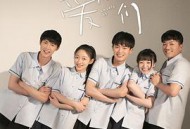 如此可爱的我们MP4格式