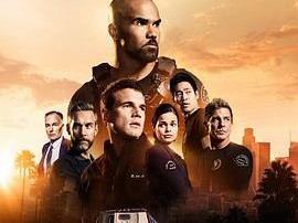 反恐特警组第五季