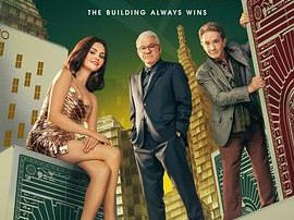 大楼里只有谋杀第五季