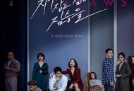 抓住稻草的野兽