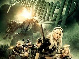 美少女特攻队英语