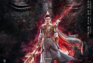 二郎神之战神归来