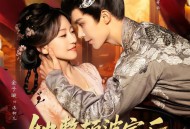 她整顿婆家后，上司和前夫抢破头