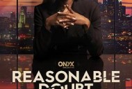 合理怀疑第三季