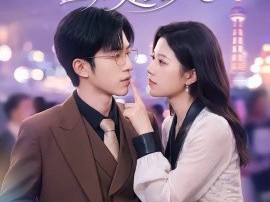 从此星辰是路人