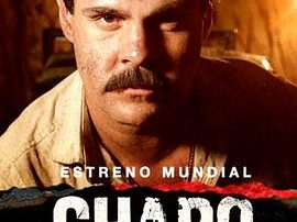 毒枭矮子第一季