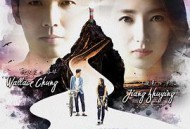 一路繁花相送MP4格式