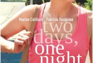 两天一夜