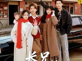 长兄：我背起妹妹一生