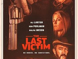 最后的受害者 The Last Victim