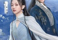 独女君未见第一季