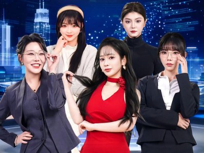 追不到女神，我直接摇来最强僚机