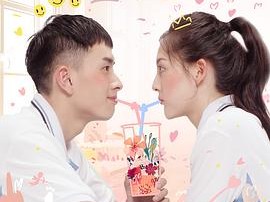 教室的那一间第三季MP4格式