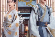 春来定风波MP4格式