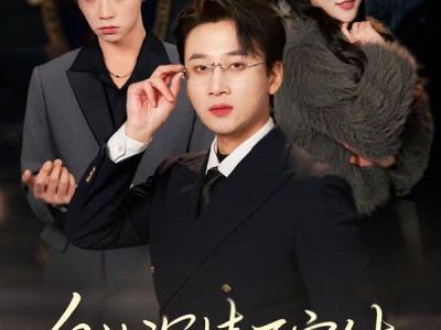 自此深情不空付