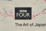 日本生活的艺术第一季