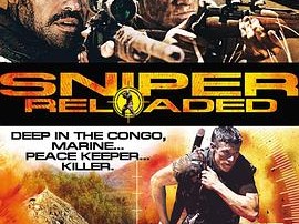 狙击精英：重装上阵