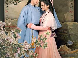 南玉卿心MP4格式