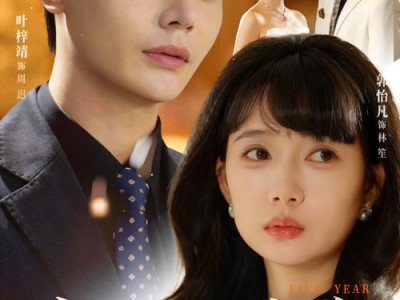 为儿子凑医药费五年，竟是丈夫的试探