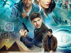 穿越时间线 第一季