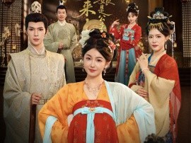 千金归来，爹是王爷娘是公主