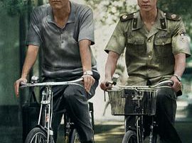 树影迷宫MP4格式