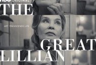 伟大的莉莲·霍尔