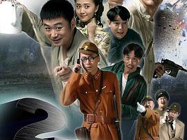 二号交通站MP4格式