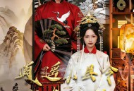 逍遥小县令，我在边陲打造盛世