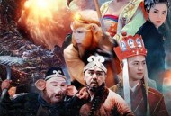 西游记之西梁女国