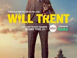 神探特伦特第三季