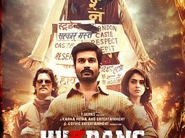 激荡的青春与爱情