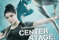 中央舞台：踮起脚尖