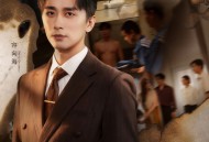 出狱后我成了前妻膜拜的神