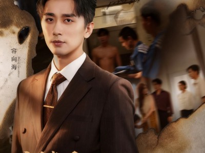 出狱后我成了前妻膜拜的神