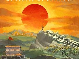 我们是第一书记