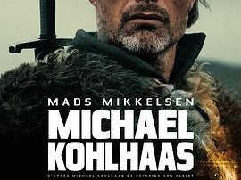 马贩子科尔哈斯