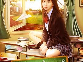 我的吸血鬼学姐