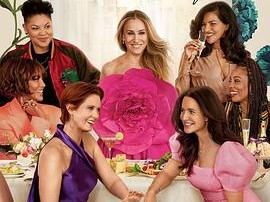 就这样… 第二季