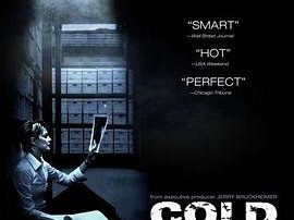 铁证悬案第一季