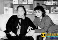 惊天曝光！宋庆龄临终前无解灵异现象_灵异鬼话