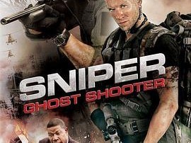 狙击精英：幽灵射手