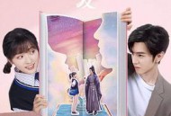 我的反派男友MP4格式