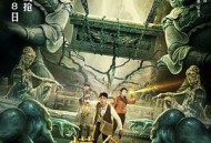 摸金爵之卧龙诡阵