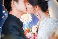 重生真千金归来