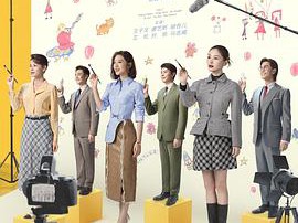 今生也是第一次MP4格式